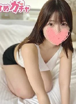 FC2PPV-4676924 When I call a male-sex, she has raw sex while looking at the ass