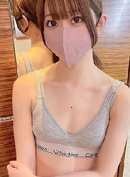 FC2PPV-4708042 Super Slender Beauty. A Former Kansai Underground Idol. A Sex Video With A Fox-faced