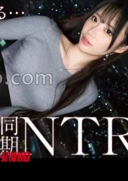 300MIUM-1407 NTR With A Beautiful-Legged Coworker A Secret Affair With A Beautiful Coworker Where He
