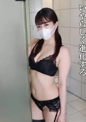 FC2PPV-4950006 [Complete Amateur Creampie] A 25-ye