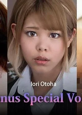 HZ-3896 Bonus Special Vol.14 – Sakura Kazuki – Iori Otoha – Rin Fujino Beautiful mature